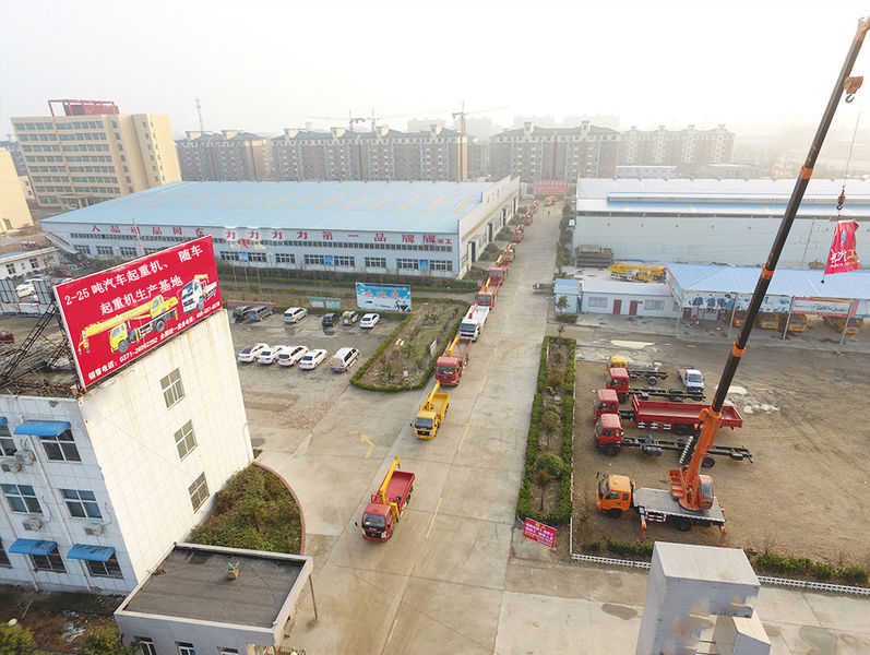 Henan Liyue Machinery Equipment Co., Ltd.