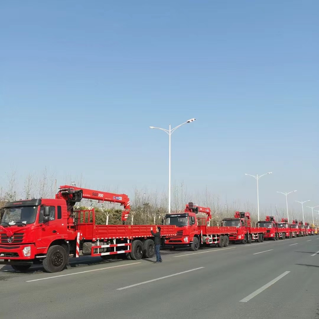 Henan Liyue Machinery Equipment Co., Ltd.